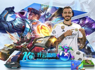 姚明生涯最大遗憾从未登上NBA总决赛赛场 | MILANSPORT